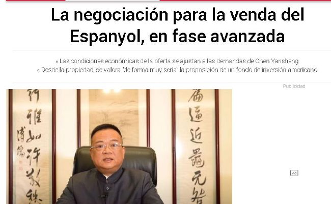 亚洲另类在线视频