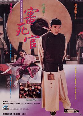 中文字幕亚洲第一