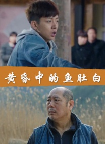 亚洲另类在线视频