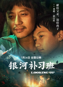 亚洲另类在线视频